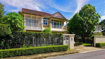 ขาย - Nanthawan Uthayan-Aksa : นันทวัน อุทยาน-อักษะ, กรุงเทพ