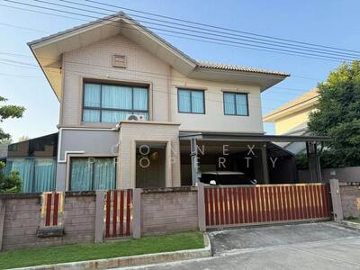 ขาย - Laddarom Tiwanon : ลัดดารมย์ ติวานนท์, ปทุมธานี