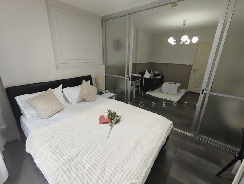 For Sale - Dcondo Campus Dome-Rangsit, Pathum Thani