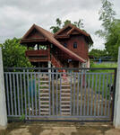 ดอนประทาย, อุบลราชธานี