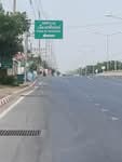 คลอง12 ธัญบุรี, ปทุมธานี
