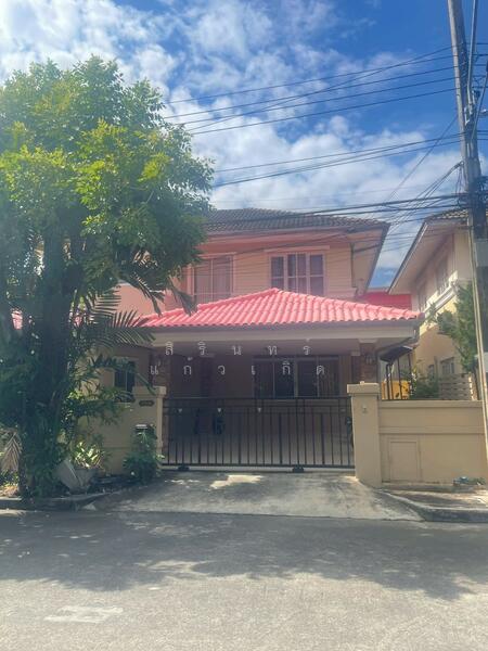 For Sale - Nalin Ville 2 Ramkhamhaeng, Bangkok