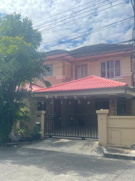 For Sale - Nalin Ville 2 Ramkhamhaeng, Bangkok