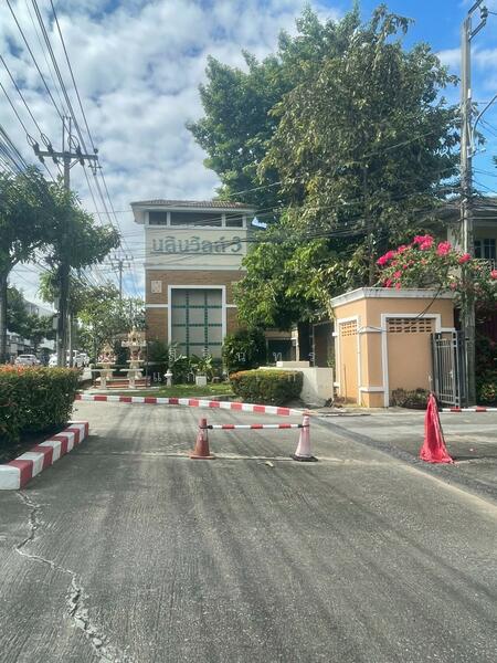 ขาย - Nalin Ville 2 Ramkhamhaeng : นลินวิลล์ 2 รามคำแหง, กรุงเทพ