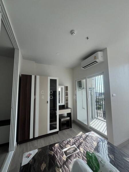 For Rent - Supalai Loft Phasi Charoen Station, Bangkok