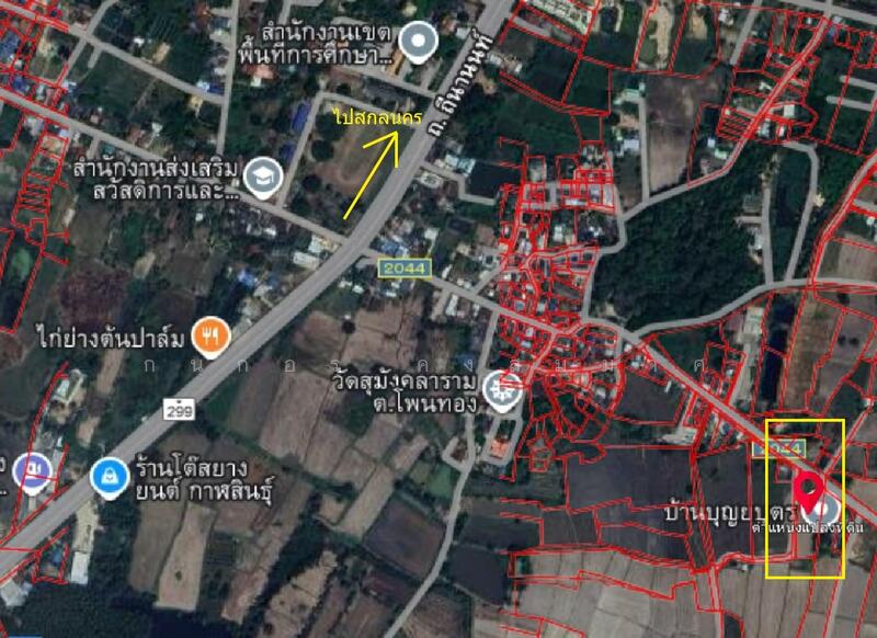 ขาย - ที่ดินสวย, กาฬสินธุ์