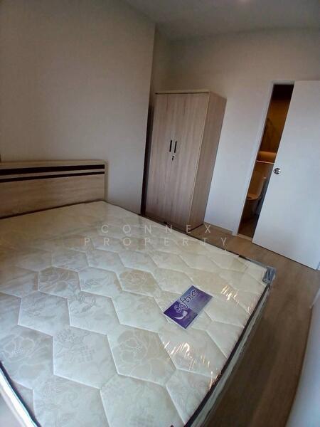 For Rent - Lumpini Place Chaengwattana-Pakkret Station, Nonthaburi