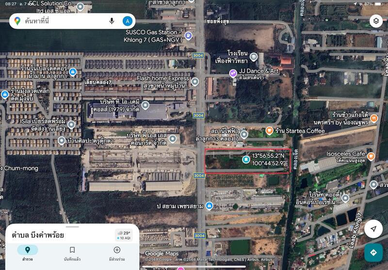 For Sale - The land is located next to a 4-lane road, Route 3004 (Khlong 7), Lam Luk Ka, and Rangsit-Nakhon, Pathum Thani
