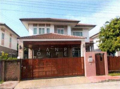 ขาย - The Plant Rama 9 - Wongwaen 2 : เดอะ แพลนท์ พระราม 9 - วงแหวน 2, กรุงเทพ