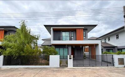 ขาย - ศรีราชา, ชลบุรี