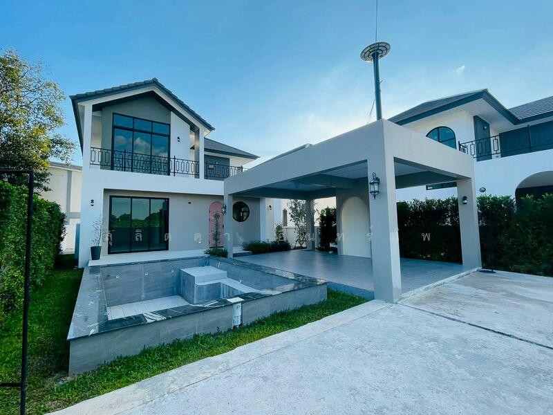 For Sale - We Living, Chon Buri (Pattaya)