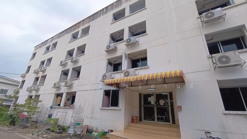 Bonus ! Free apartment