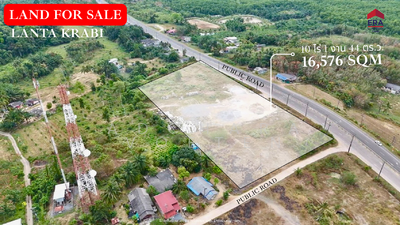 ขาย - ที่ดินศักยภาพเติบโตในอนาคต ใกล้ท่าเรือเกาะลันตา, กระบี่