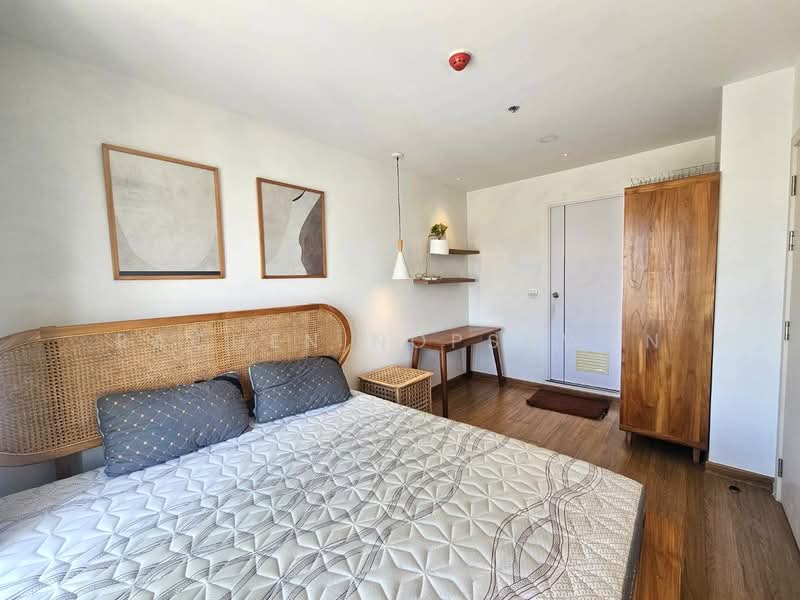 For Sale - Plus Condo Hatyai 30m, Songkhla