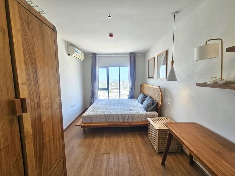 ขาย - Plus Condo Hatyai 30m : พลัส คอนโด หาดใหญ่ 30 เมตร, สงขลา