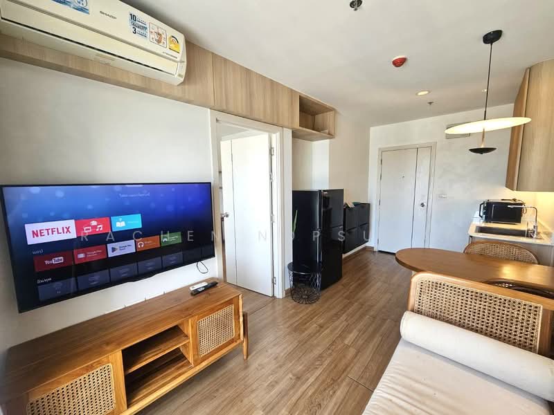 ขาย - Plus Condo Hatyai 30m : พลัส คอนโด หาดใหญ่ 30 เมตร, สงขลา