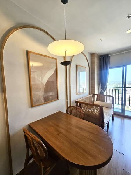 For Sale - Plus Condo Hatyai 30m, Songkhla