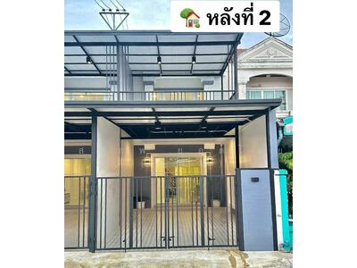 ขาย - Lapawan 5 : ลภาวัน โครงการ 5, นนทบุรี