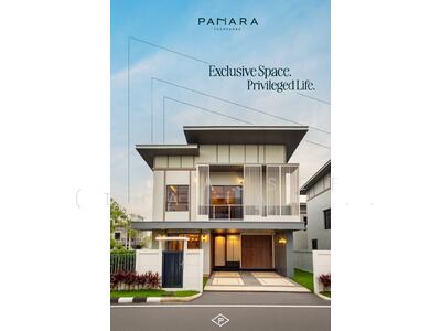 ขาย - Panara Thepharak : พานารา เทพารักษ์, สมุทรปราการ