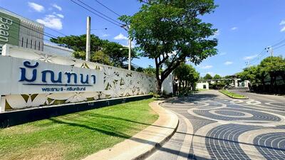 ขาย - Manthana Rama 9-Srinakarin : มัณฑนา พระราม 9-ศรีนครินทร์, กรุงเทพ