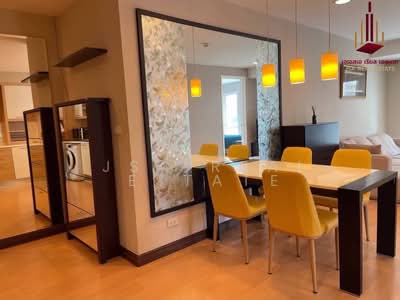 ขาย - The Bangkok Narathiwas : เดอะ แบงค็อก นราธิวาส, กรุงเทพ