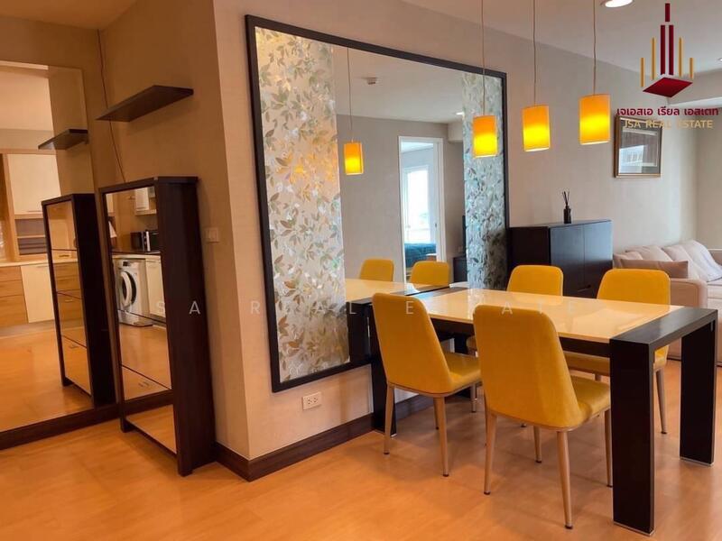 For Sale - The Bangkok Narathiwas, Bangkok