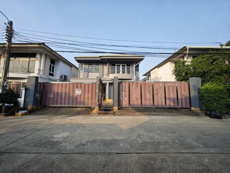 ขาย - Supalai Ville Rattanathibet : ศุภาลัยวิลล์ รัตนาธิเบศร์, นนทบุรี