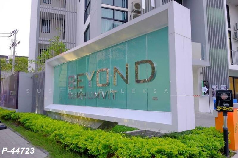 ให้เช่า - Beyond Sukhumvit : บียอนด์ สุขุมวิท, กรุงเทพ