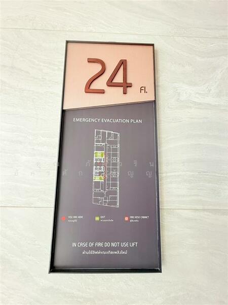 ขาย - Park Origin Phrom Phong (Park 24) : พาร์ค ออริจิ้น พร้อมพงษ์ (พาร์ค 24), กรุงเทพ