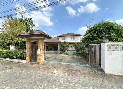 ขาย - ศิรดา กาญจนาภิเษก, กรุงเทพ