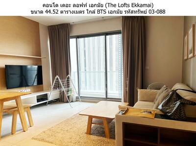 For Rent - The Lofts Ekkamai, Bangkok