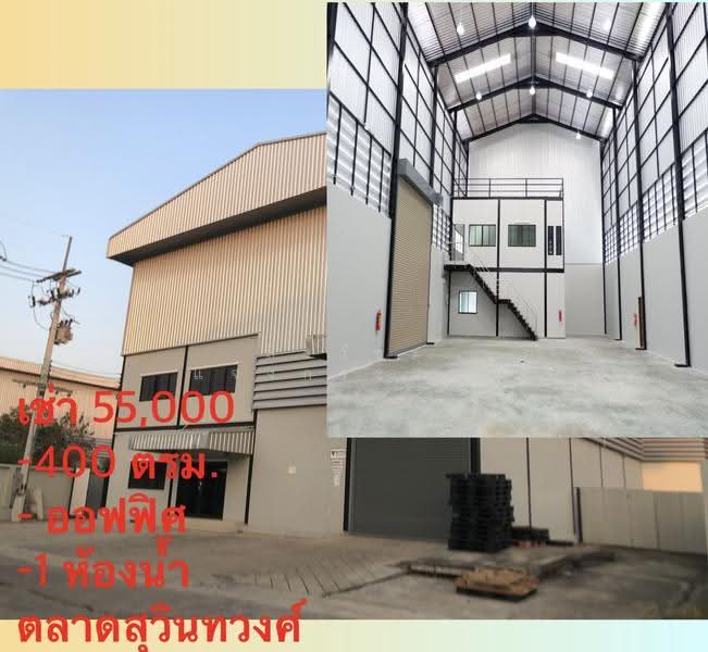 Warehouse for rent, Chachoengsao, สุวินทวงศ์, Khlong Luang Phaeng, Muang Chachoengsao, Chachoengsao, , 800 sqm, Warehouse/Factory For Rent, by สิรวัชร แจ้งกระจ่าง, 500085859 - DDproperty.com