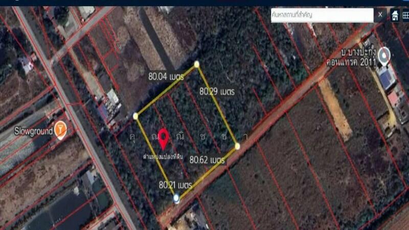 ที่ดินเปล่า 4 ไร่ แบ่งขายได้แปลงละ 1 ไร่ บางปะกง, Chachoengsao, สิริโสธร, Nong Chok, Bang Pakong, Chachoengsao, , 6,400 sqm, Land For Sale, by คุณณิชชา , 500086567 - DDproperty.com