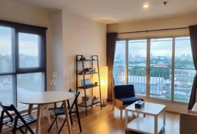 ขาย - Aspire Sukhumvit 48 : แอสปาย สุขุมวิท 48, กรุงเทพ