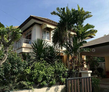 ขาย - Narasiri Watcharapol : นาราสิริ วัชรพล, กรุงเทพ