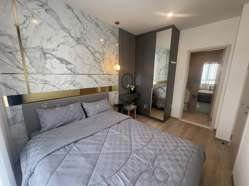 For Rent - Nue District R9, Bangkok