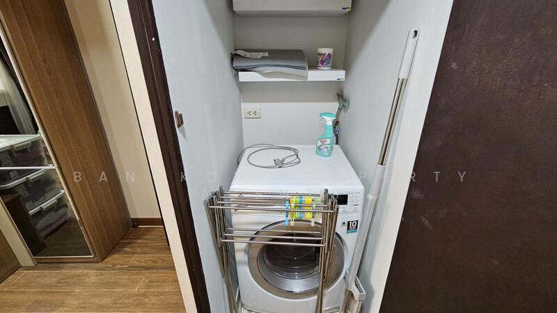 For Rent - Somkid Place, Bangkok