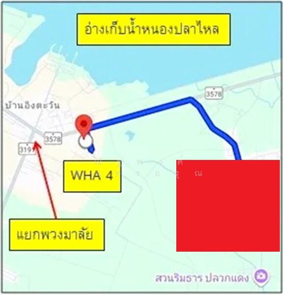 ให้เช่า - ไม่พบโครงการ, ระยอง