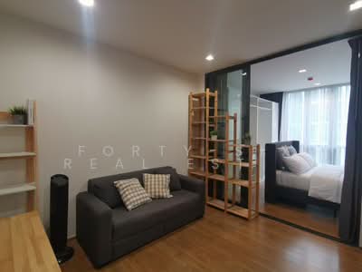 ขาย - Hasu Haus : ฮาสุ เฮ้าส์, กรุงเทพ