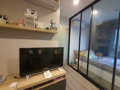 ขาย - The Politan Rive : เดอะ โพลิแทน รีฟ, นนทบุรี