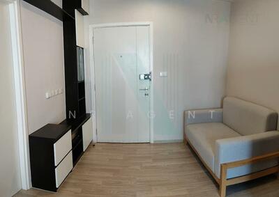 ขาย - The Privacy Rama 9 : เดอะ ไพรเวซี่ พระราม 9, กรุงเทพ