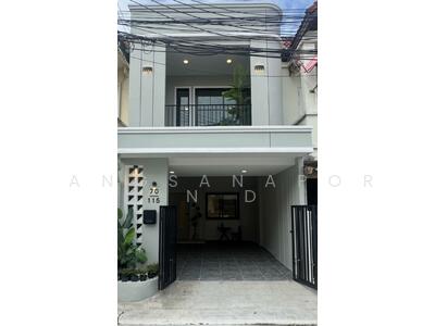 ขาย - Loet Ubon Raminthra : เลิศอุบล รามอินทรา, กรุงเทพ