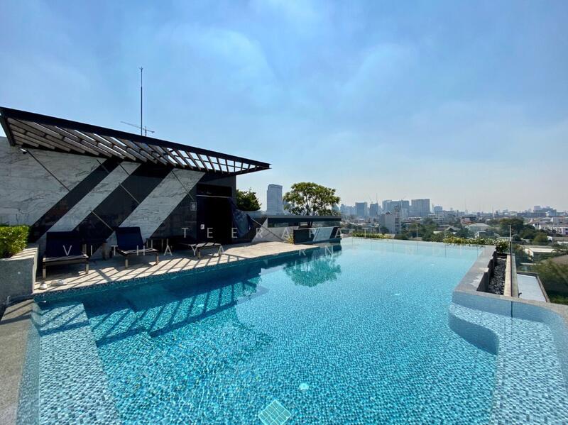 For Rent - Fynn Aree, Bangkok