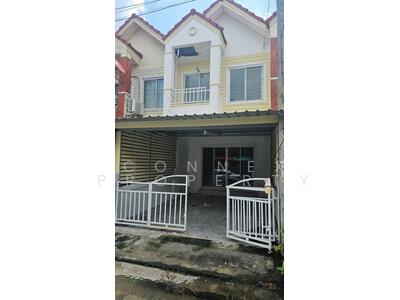 ขาย - สิวารัตน์ 6, นครปฐม