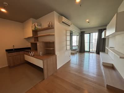 ขาย - Blocs 77 : บลอคส์ 77, กรุงเทพ