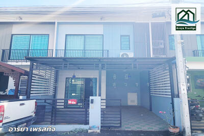 ขาย - The Connect Suvarnabhumi : เดอะ คอนเนค สุวรรณภูมิ, สมุทรปราการ