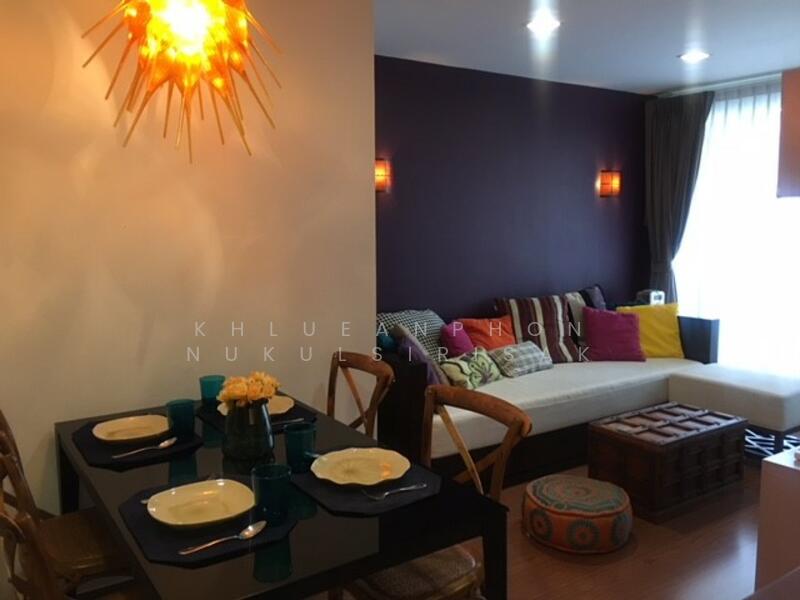 ให้เช่า - The Treasure : เดอะเทรเชอร์, กรุงเทพ