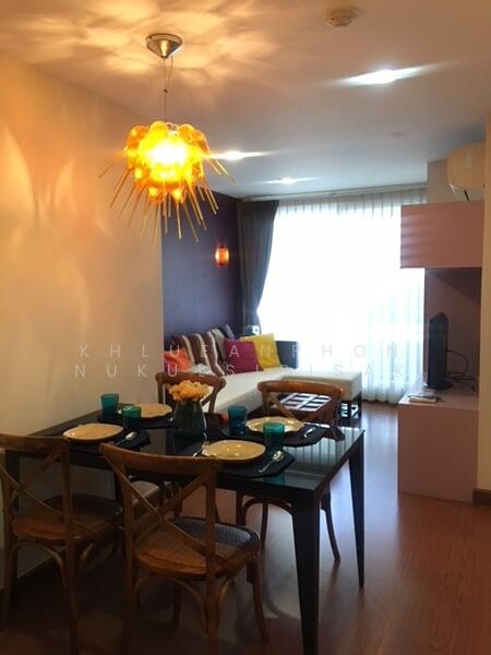 ให้เช่า - The Treasure : เดอะเทรเชอร์, กรุงเทพ