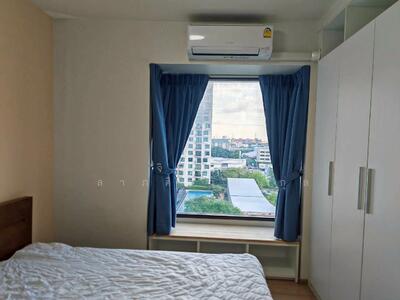 ขาย - Fuse Mobius Ramkhamhaeng Klongton : ฟิวส์ โมเบียส รามคำแหง คลองตัน, กรุงเทพ