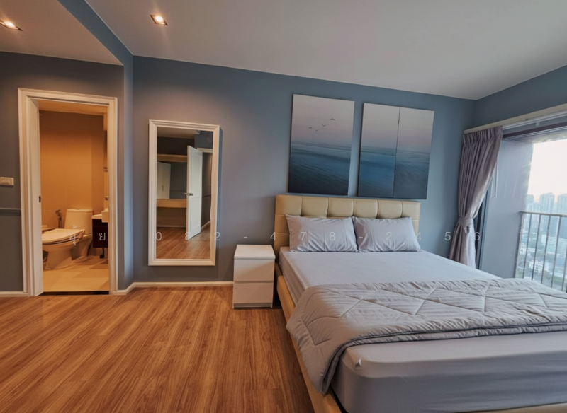 For Rent - Noble Remix, Bangkok